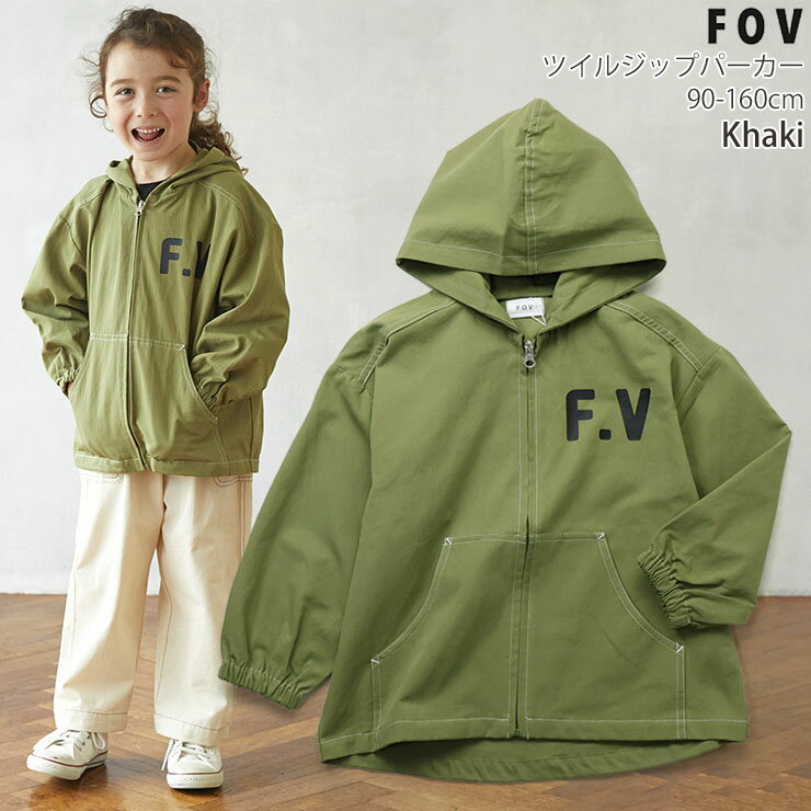 FOV キッズ ジュニア ツイルジップパーカー F.V 男の子 女の子 キッズ ジュニア 春秋 綿100% 羽織 ジップアップ パーカー 子供服 フォブ 625101 【メーカー価格5390円】 p-circus-10106568 ベビー&子供服ピカデリーサーカス サンプル画像3