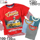 ☆選べる福袋2点1100円☆ 長袖Tシャツ インナー 子供服 男の子 女の子 キッズ 春 秋 冬 ボーダー ロング丈 ストレッチ クルーネック 綿100 長袖 ...