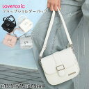 【メーカー価格3289円】☆お好み福袋2点2200円☆ Lovetoxic フラップショルダーバッグ バックル スクエア型 裏面クリアポケット 女の子 キッズ ジュニア ミニバッグ 横長 鞄 肩掛け 斜め掛け 子供 子供用 小学生 中学生 お出かけ ラブトキシック ピンク シルバー 8351429