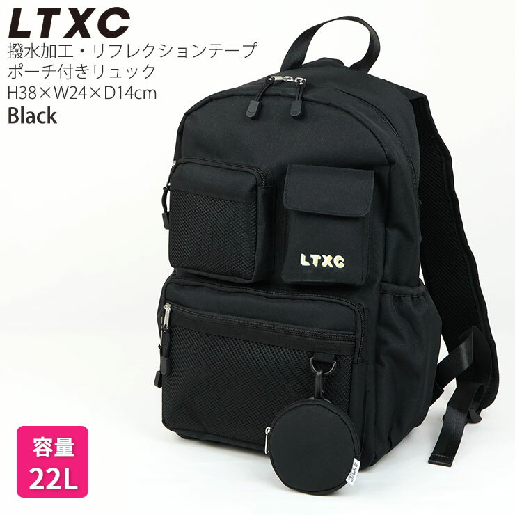 楽天市場】lovetoxic（容量（バッグ）20 ～ 29.9L）（バックパック