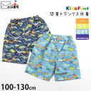 【40%OFF】【メーカー価格2,200円】水着 トランクス サーフパンツ 男の子 キッズ 恐竜 UVカット ウエストゴム Kids Foret キッズフォーレ...