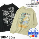 商品画像3