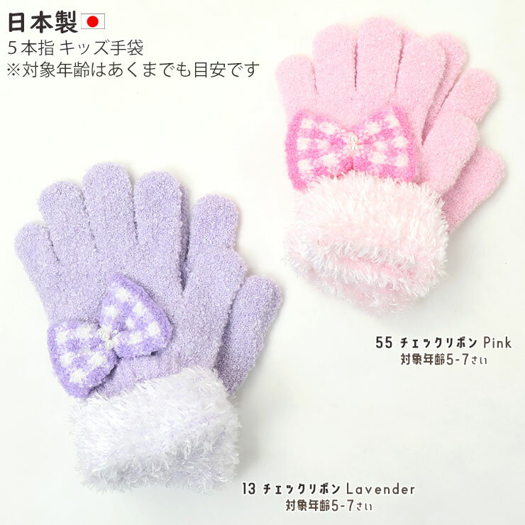 5�ܻؼ��� ���ϡ��� �����å���ܥ� ���λ� ���å� �Ļ� ���� ������ ���ձ� ������ �̳� 5�� 6�� 7�� 8�� �ԥ� �� tmkn-10