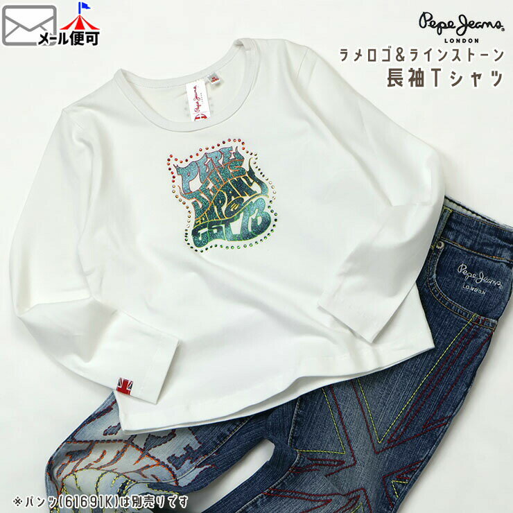 商品画像1