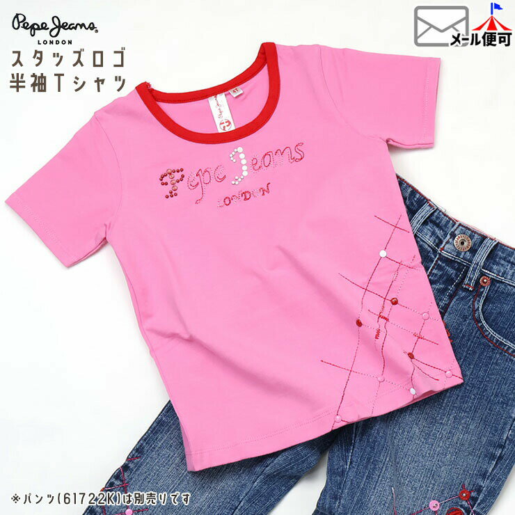 Rakuten - PEPE JEANS LONDON キッズ 半袖Tシャツ スタッズロゴ 女の子 夏 半袖 Tシャツ トップス ベビー 子供服 2歳 3歳 4歳 ペペジーンズロンドン 15557ST-K
