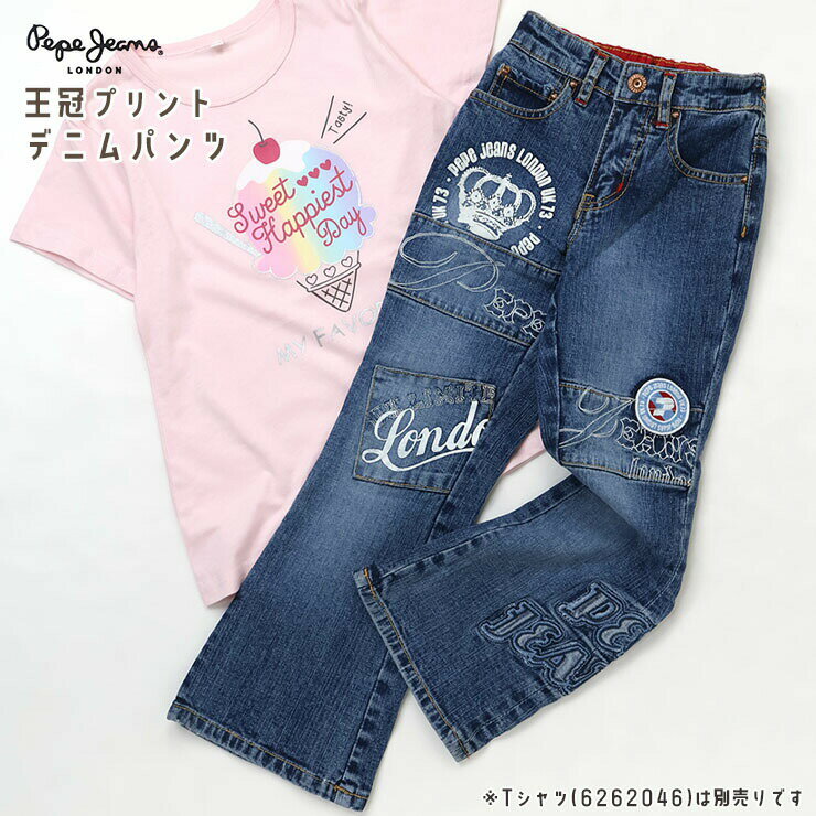Rakuten - PEPE JEANS LONDON キッズ デニムパンツ 長ズボン ロングパンツ ロゴワッペン 王冠プリント 女の子 両ポケット付き ジーンズ ズボン ボトムス 10分丈 子供服 ペペジーンズロンドン 61660K