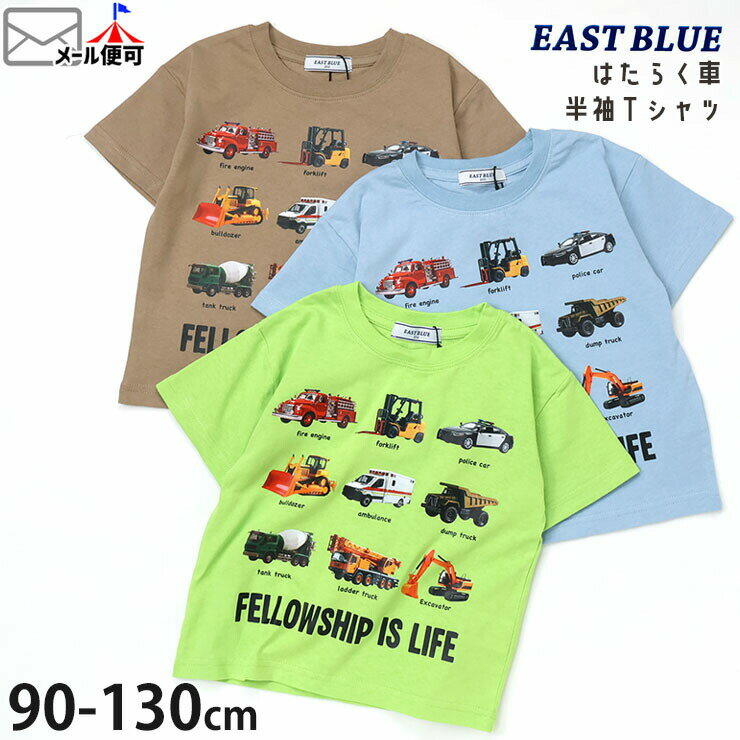 車柄 tシャツの通販