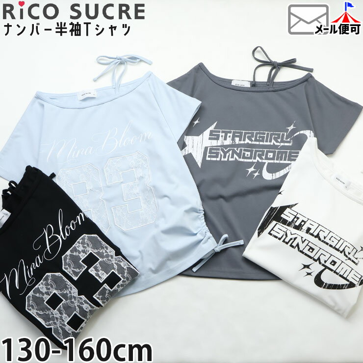 新品 アンジェリーナ ジョリー 長袖 黒 Tシャツ ロンT XS S M L X 2026年最新】Yahoo!オークション -アンジェリーナジョリー tシャツの