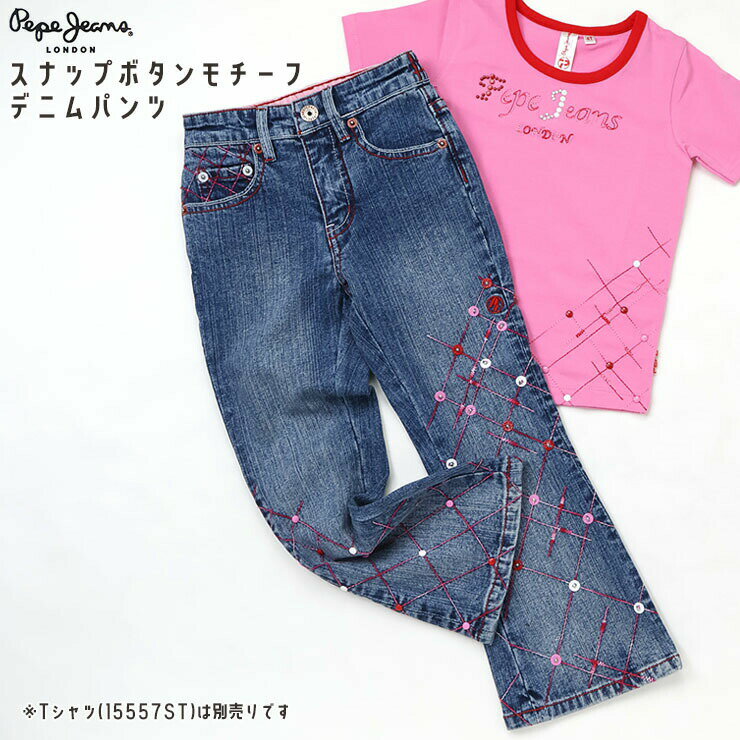 【★スーパーSALE★】PEPE JEANS LONDON キッズ デニムパンツ 長ズボン ロングパンツ スナップボタンモチーフ 女の子 両ポケット付き ジーンズ ズボン ボトムス 10分丈 子供服 ペペジーンズロンドン 61722T-K