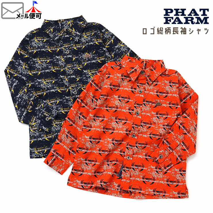 Rakuten - PHAT FARM キッズ 長袖シャツ ロゴ総柄 男の子 春秋 綿100% 襟付き 前開き 柄シャツ 長袖 シャツ トップス ベビー 子供服 2歳 3歳 4歳 ファットファーム F2515