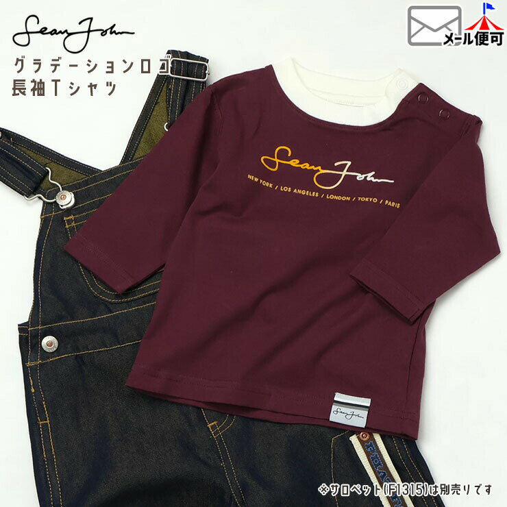楽天市場】ショーンジョンの通販