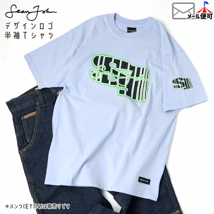 Rakuten - SEAN JOHN ジュニア 半袖Tシャツ デザインロゴ 男の子 夏 綿100% 半袖 Tシャツ トップス 子供服 ショーンジョン S66061