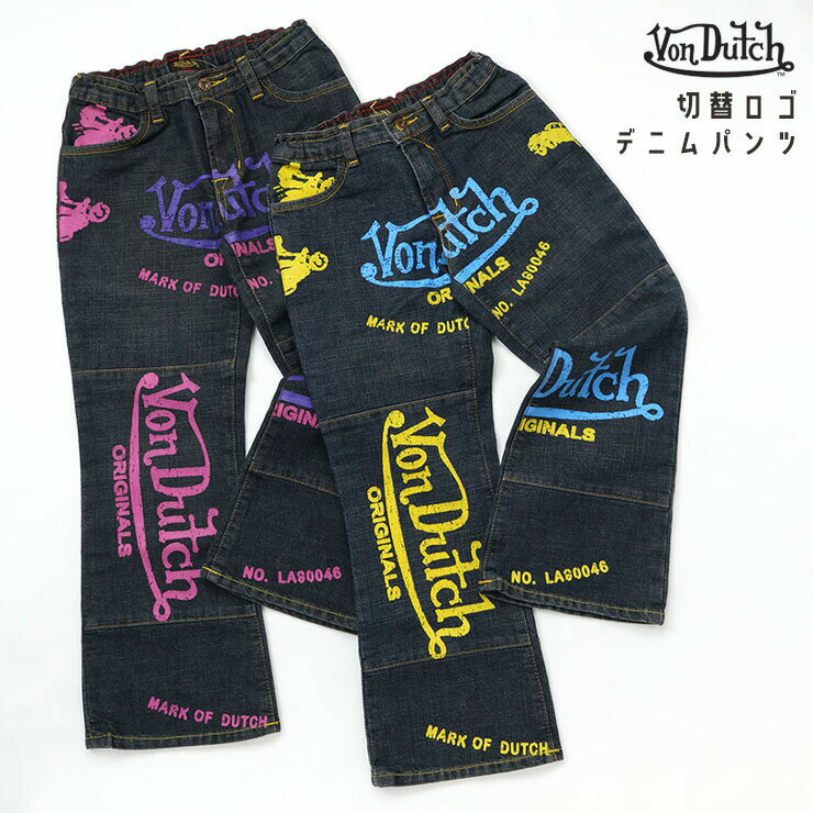 楽天市場】Von Dutch デニム ジーンズの通販