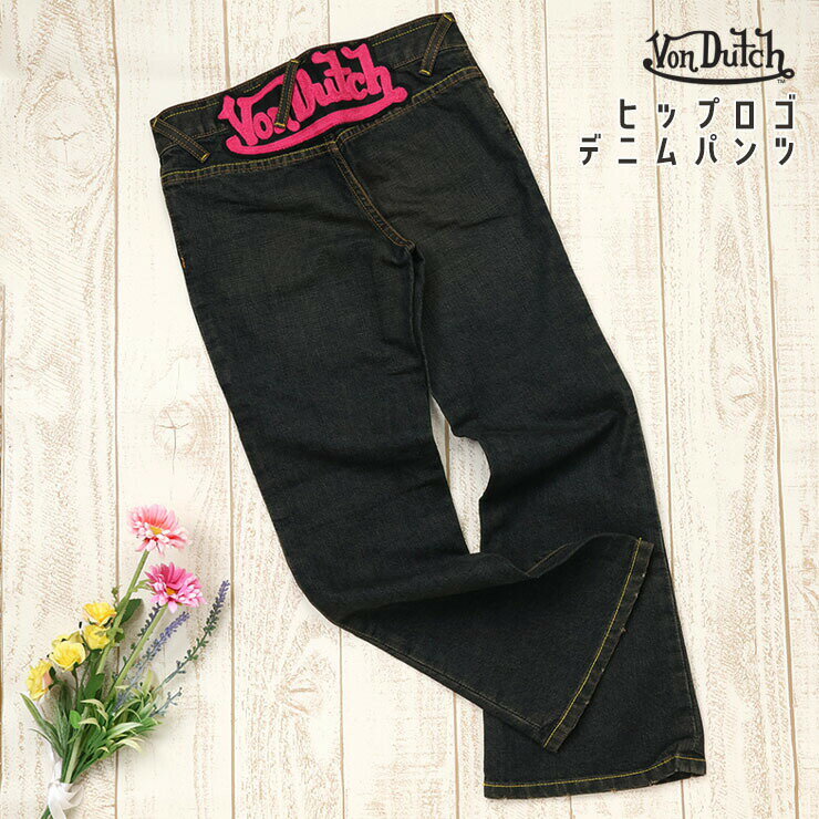 楽天市場】Von Dutch デニム ジーンズの通販
