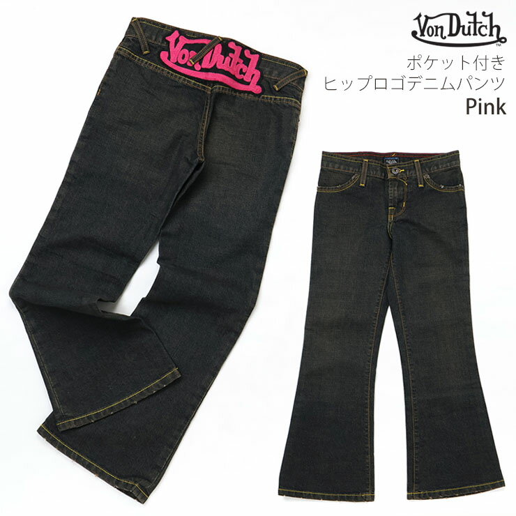 楽天市場】Von Dutch デニム ジーンズの通販
