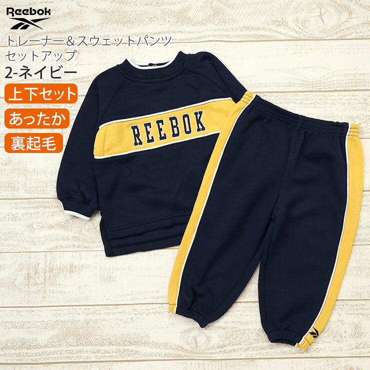 楽天市場】リーボック セットアップ（ブランドリーボック）の通販