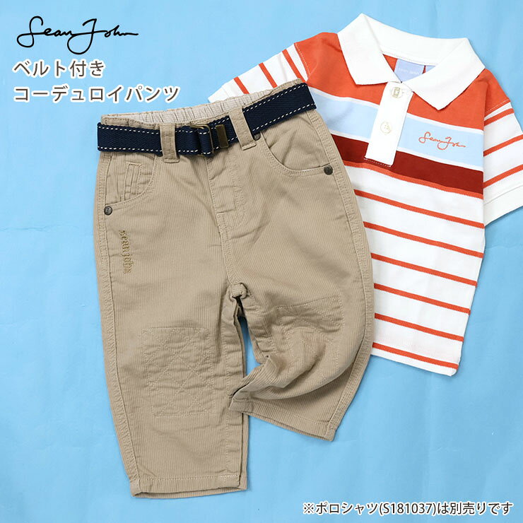 楽天市場】ショーンジョン パンツの通販