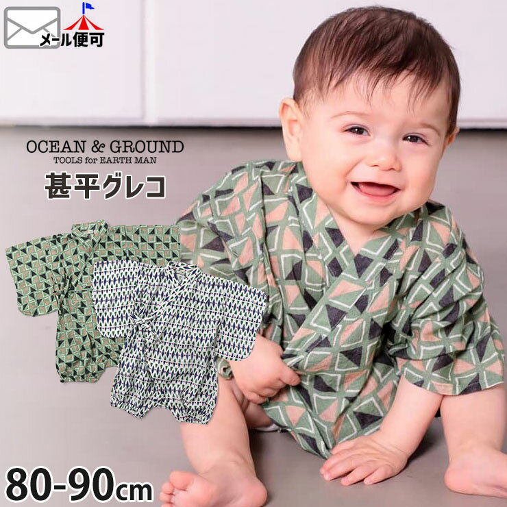 ڥ᡼3,960ߡۿʿ ѡ ʿ쥳 ƥ ˤλ ٥ӡ ֤ Ļ  С ٥ӡʿ פ...