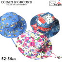 子供 OCEAN&GROUND レインハット お花 フラワー バンダナ柄 アニマル ピンク レッド ブルー【 1824904 】【 52cm 54cm 】【オーシャンアンドグラウンド レイングッズ 雨具 あご紐付き 子供服 キッズ 男の子 女の子】【メール便対象】