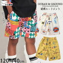 【メーカー価格2,860円】☆お好み福袋2点2200円☆ OCEAN&GROUND アイランドショーツ 4分丈 総柄 男の子 女の子 キッズ ジュニア 綿100% ポケット付き ショートパンツ ハーフパンツ ボトムス ズボン オーシャンアンドグラウンド 120 130 140 4417209