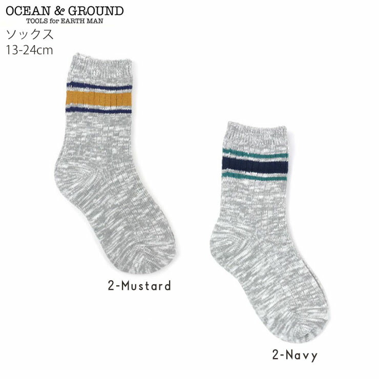 OCEAN&GROUND ���� ���롼���å��� ���󥯥륽�å��� �ˤλ� ���å� ����˥� �饤�� ̵�� ���� �����֥� ������ �������� �Ҷ��� �ݰ�� ���ձ� ������ ����� ��������󥢥�ɥ��饦��� ogd-002