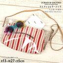 【メーカー価格2750円】OCEAN&GROUND クリアショルダーバッグ サコッシュ インポーチ付き ミニ 横長 斜めがけ 女の子 キッズ 夏 透明 肩掛け ...