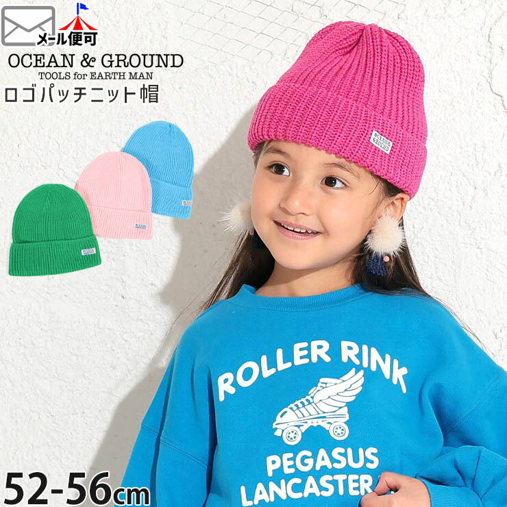 【12/26 9:59までタイムセール】【メーカー価格1430円】OCEAN&GROUND ニット帽 ニットビーニー ロゴパ..
