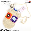 【メーカー価格3300円】OCEAN&GROUND ショルダーバッグ ポシェット クロシェ編み ミニ 斜めがけ 肩掛け 縦型 縦長 女の子 キッズ 巾着バッグ ...