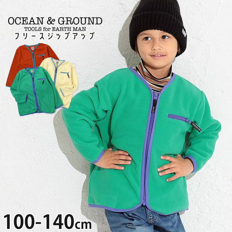 ڤɤʡ23300ߡۡڥ᡼3190ߡOCEAN&GROUND ե꡼åץå ̵ 顼 ѥԥ աɤʤ ˤλ λ ...