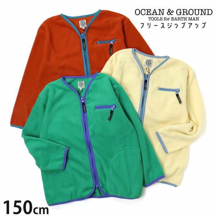 ڤɤʡ23300ߡۡڥ᡼4290ߡOCEAN&GROUND ե꡼åץå ̵ 顼 ѥԥ աɤʤ ˤλ λ ...