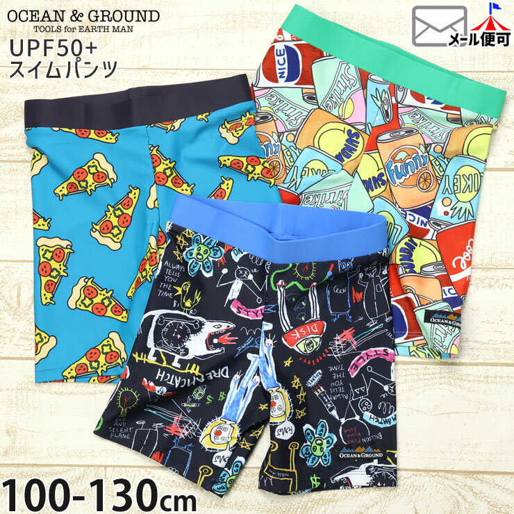 For Boy - 【メーカー価格3080円】OCEAN&GROUND キッズ 水着 スイムパンツ ドリンク缶 ピザ 手描き風アート UPF50+ 男の子 キッズ スイムウェア 海水パンツ 海パン プール 海水浴 スイミング 小学生 オーシャンアンドグラウンド 4512803