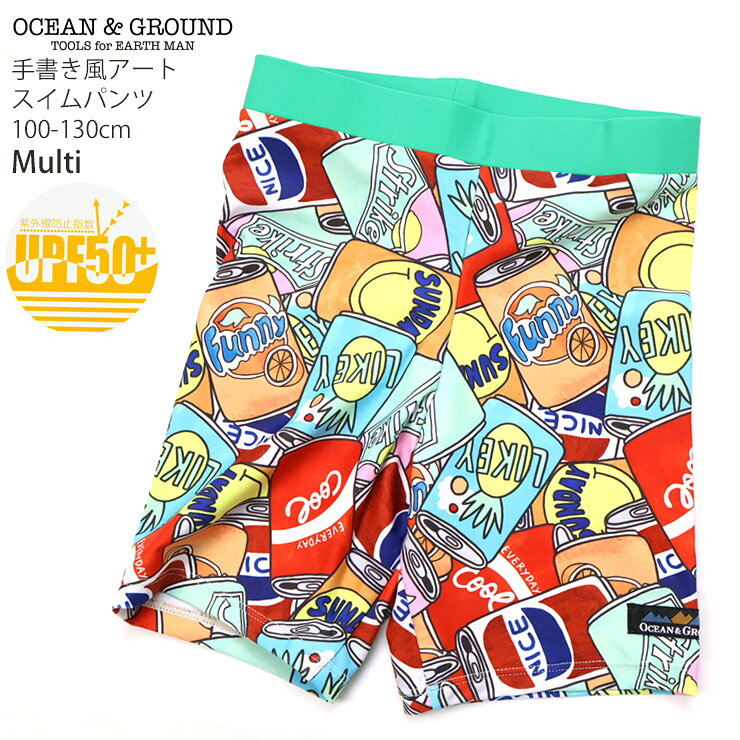 【メーカー価格3080円】OCEAN&GROUND 水着 キッズ スイムパンツ 海水パンツ UVカッ...