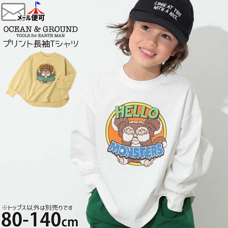 コルピング 長袖ラウンドTシャツ(95)