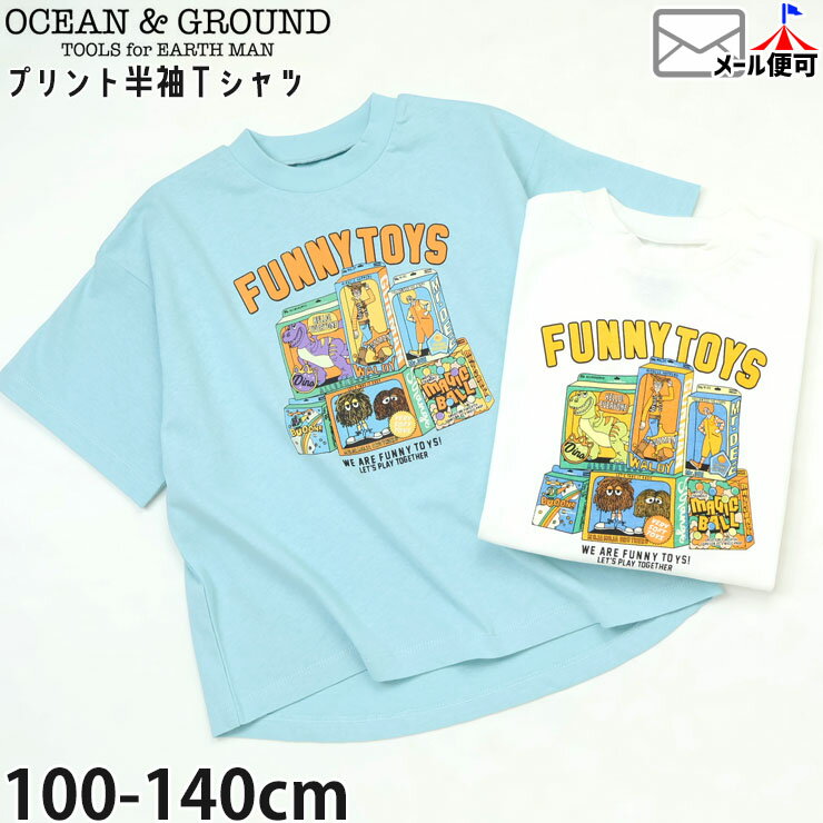 Other - 【メーカー価格1980円】OCEAN&GROUND キッズ 半袖Tシャツ FUNNY TOY'S プリント 男の子 女の子 キッズ 夏 綿100% 半袖 Tシャツ トップス オーシャンアンドグラウンド 4636102