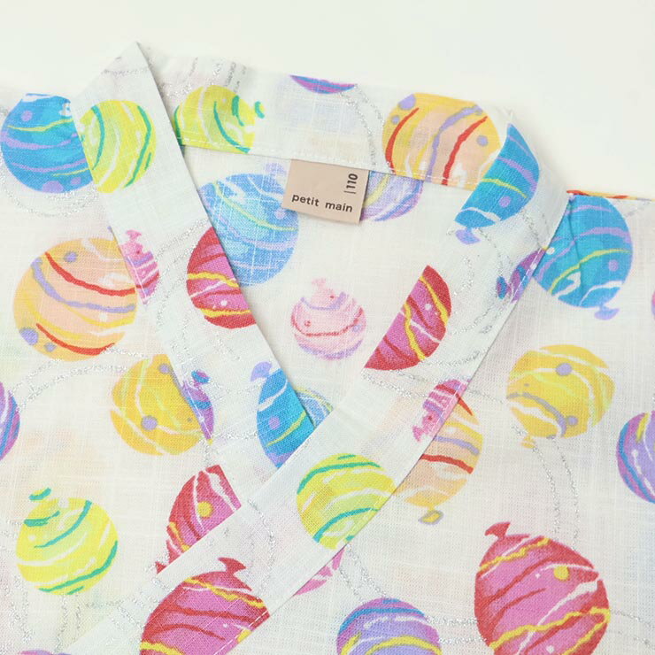 【★スーパーSALE★】【メーカー価格3740円】petit main キッズ 甚平 ヨーヨー柄 女の子 キッズ 綿100% お祭り 花火大会 子供 小学生 プティマイン 90 100 110 120 130 白 9652615