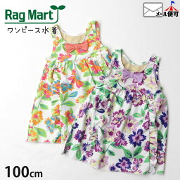 水着 キッズ 女の子 ワンピース 花柄 総柄 リボン付き RAG MART ラグマート 【 2705616 】【 100cm 】おしゃれ かわいい スイムウェア プール 海水浴 水遊び スイミング 子供 子供服 子供用 小学生 幼稚園 保育園 【メール便対象】