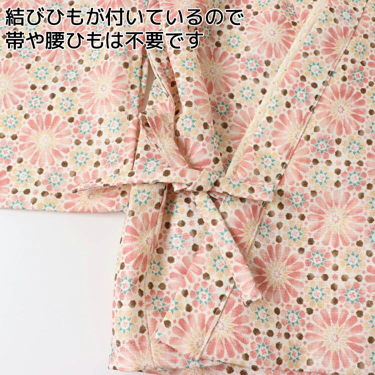 キッズ お気軽簡単おめかし袴セット セパレート 女の子 男の子 簡単着付け 花柄 水...