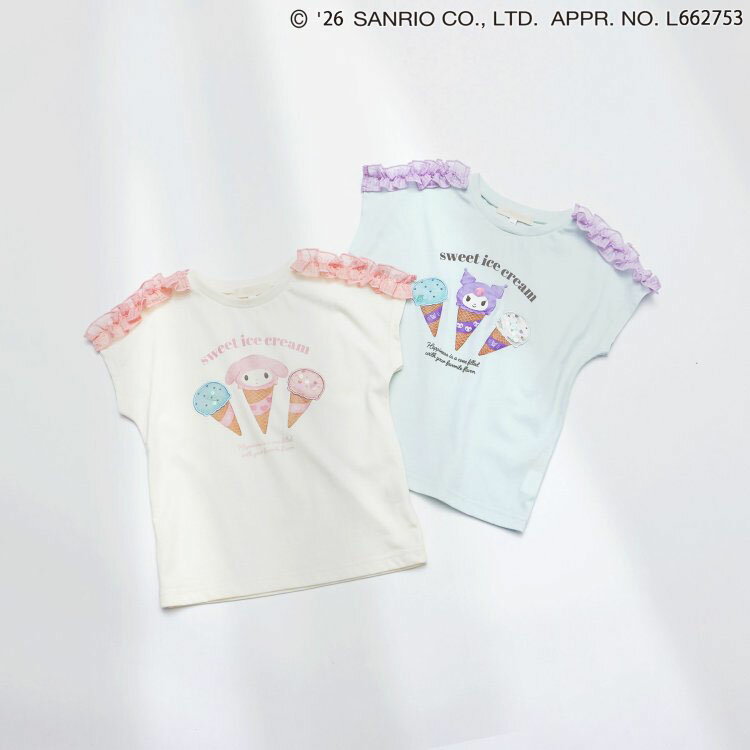 Rakuten - 【メーカー価格2970円】seraph サンリオコラボ キッズ 半袖Tシャツ ショートスリーブTシャツ 接触冷感 マイメロディ クロミ アイスクリーム 女の子 夏 肩フリル キャラクター プリント 半袖 Tシャツ トップス 120 130 140 セラフ S407016