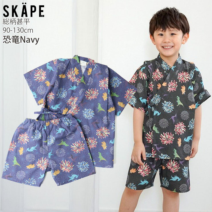 �ڥ᡼��������3190�ߡۿ�ʿ ������ ��ε �ֲ� ������� �ˤλ� ���å� ��100% ���פ� �ֲ���� �Ҷ� SKAPE ���������� 100 110 120 130 �忧 �ͥ��ӡ� ���졼���� �� 3�� 4�� ������ 18333107