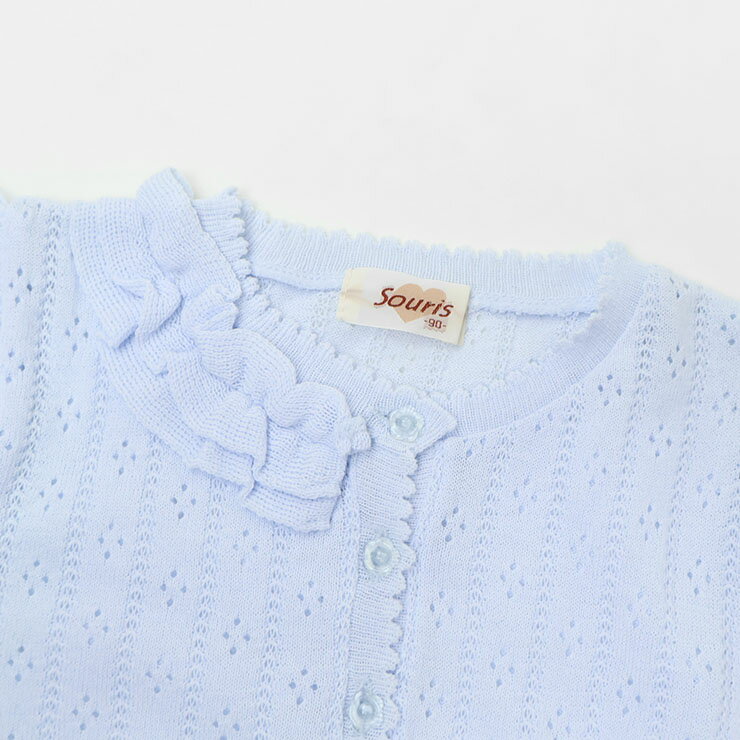 ��2�����!�ޤȤ��� �����٤�ʡ��2��1100�ߡ� ��9~7���������ǯ�״��ۡڥ᡼��������4950�ߡ�Souris 7ʬµ�����ǥ����� �ե�������� �ô���ǽ �糰���ɻߵ�ǽ �ե�������� �Ҥ��� �ݼ� ���λ� �ղ� ������ �ä��� ���� �ե����ޥ� �����꡼ �����꡼ 124715