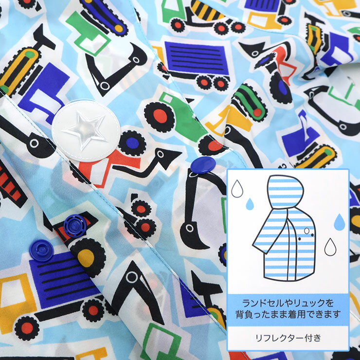 �ڥ᡼��������3630�ߡۥ쥤�󥳡��� �Ϥ��餯�� ���ɥ����б� �����դ� �ˤλ� �٥ӡ� ���å� ��ե쥯�����դ� ���ɥ���쥤�󥳡��� ��Ǽ���դ� �ޤ��� ���å� ����� �Ļ� �Ҷ� Zazzy Zaps ���������åץ� 95 �忧 6731853