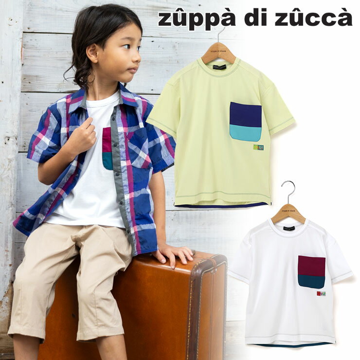 楽天市場】ズッパディズッカ 半袖の通販