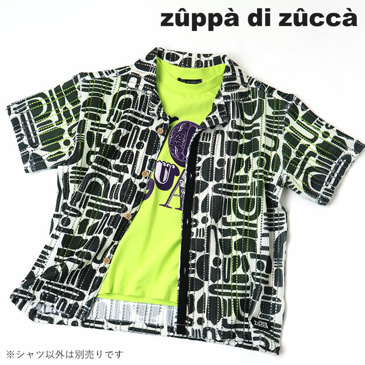 ���紶�պס��ۡ�55%OFF������ۡڥ᡼��������6380�ߡ�zuppa di zucca Ⱦµ���ߥ���� Ʃ�����졼�� ���� �ˤλ� ���å� Ⱦµ����� ����...