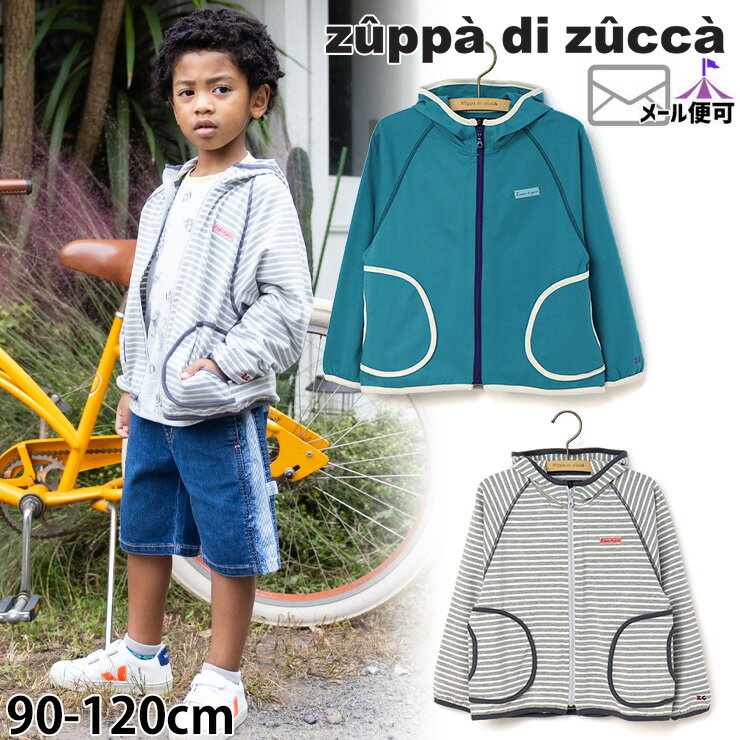 楽天市場】zucca パーカの通販