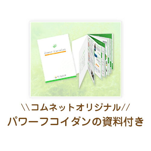 �ڥѥ�ե������� ����ѥå� ���Υ����ס�ɸ��ϥ��ߥ������30ml��3�����������̵�� ��컺�ȳ�������� ��ʬ�Ҳ��ե������� ���ץ���� �ۼ�Ψ��ͥ�줿���Υ����פ���ʬ�ҥե������� ����ͥåȸ�����ŵ�դ� ��������Ź����ͥå� �����²1���¤�