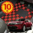 【5日23:59迄★P10倍+最大¥1000クーポン】【日本製】トヨタ ハリアー 60系 フロアマット ZSU60/ZSU65/ASU60/ASU65 対応 3点セット Pシリーズ カーマット 純正タイプ カーペット 汚れ防止 送料無料 安全靴 アウトレットキャンプ