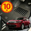 【5日23:59迄★P10倍+最大¥1000クーポン】【日本製】フロアマット ハリアー 60系 ZSU60/ZSU65/ASU60/ASU65対応 3点セット Aシリーズ カーマット 純正タイプ カーペット 汚れ防止 送料無料 安全靴 アウトレット キャンプ