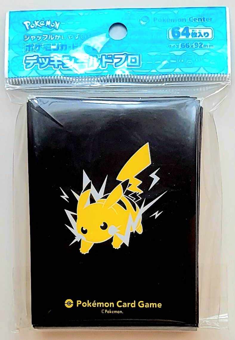 楽天市場】デッキシールド ピカチュウ ポケモンカードの通販 楽天市場】デッキシールド ピカチュウ ポケモンカードの通販