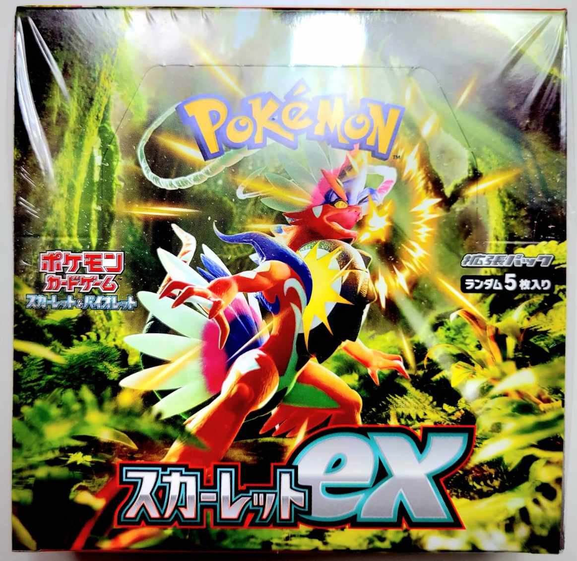 【シュリンク付きBOX】ポケモンカードゲーム スカーレット バイオレット 拡張パック スカーレットex BOX