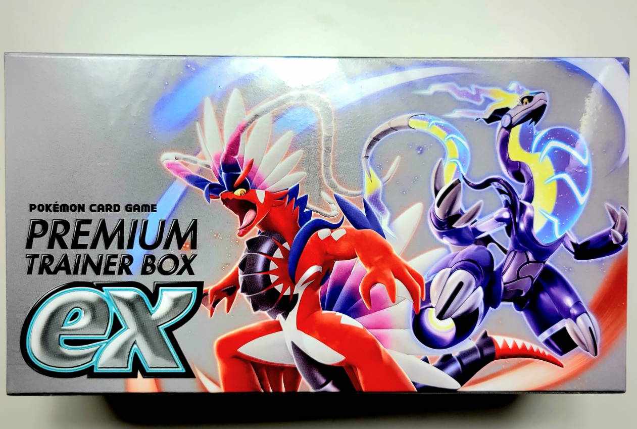 楽天市場】ポケモンカード プレミアムトレーナーボックス 楽天市場】ポケモンカード プレミアムトレーナーボックス